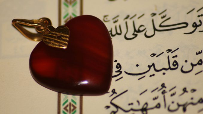 Basic Dictates of Love, Mercy and Compassion