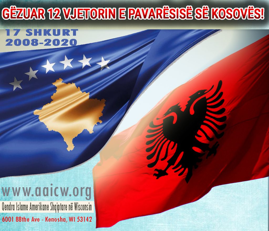GËZUAR 12 VJETORIN E PAVARËSISË SË KOSOVËS!