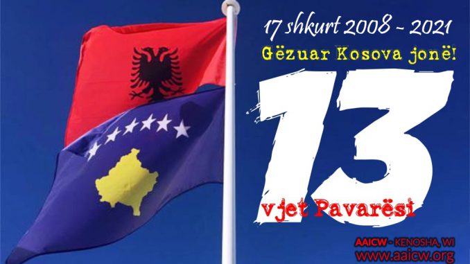 GËZUAR 13 VJETORIN E PAVARËSISË SË KOSOVËS!