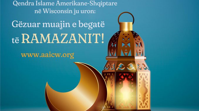 urim-ramazan-2021