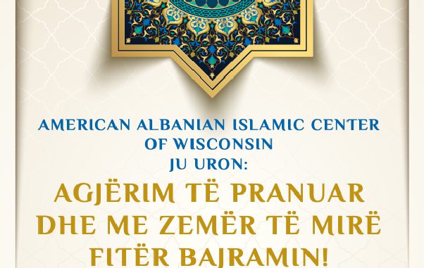 NJOFTIM RRETH SADAKATUL-FITRIT DHE BAJRAMIT