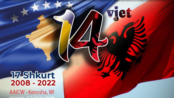 GËZUAR 14 VJETORIN E PAVARËSISË SË KOSOVËS!