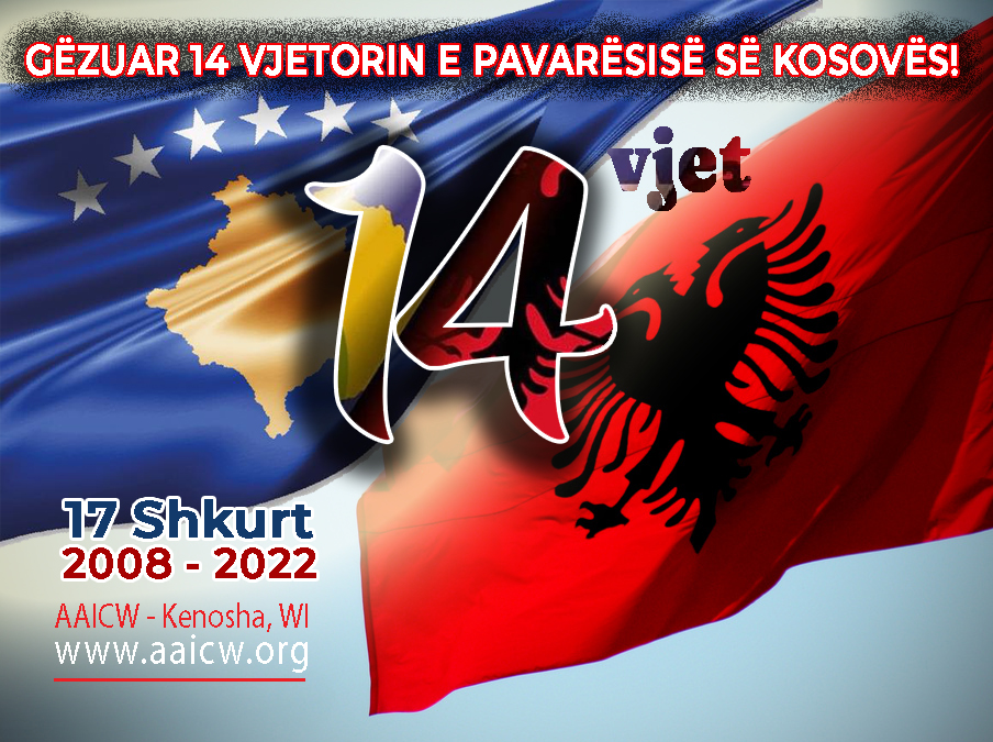 GËZUAR 14 VJETORIN E PAVARËSISË SË KOSOVËS!